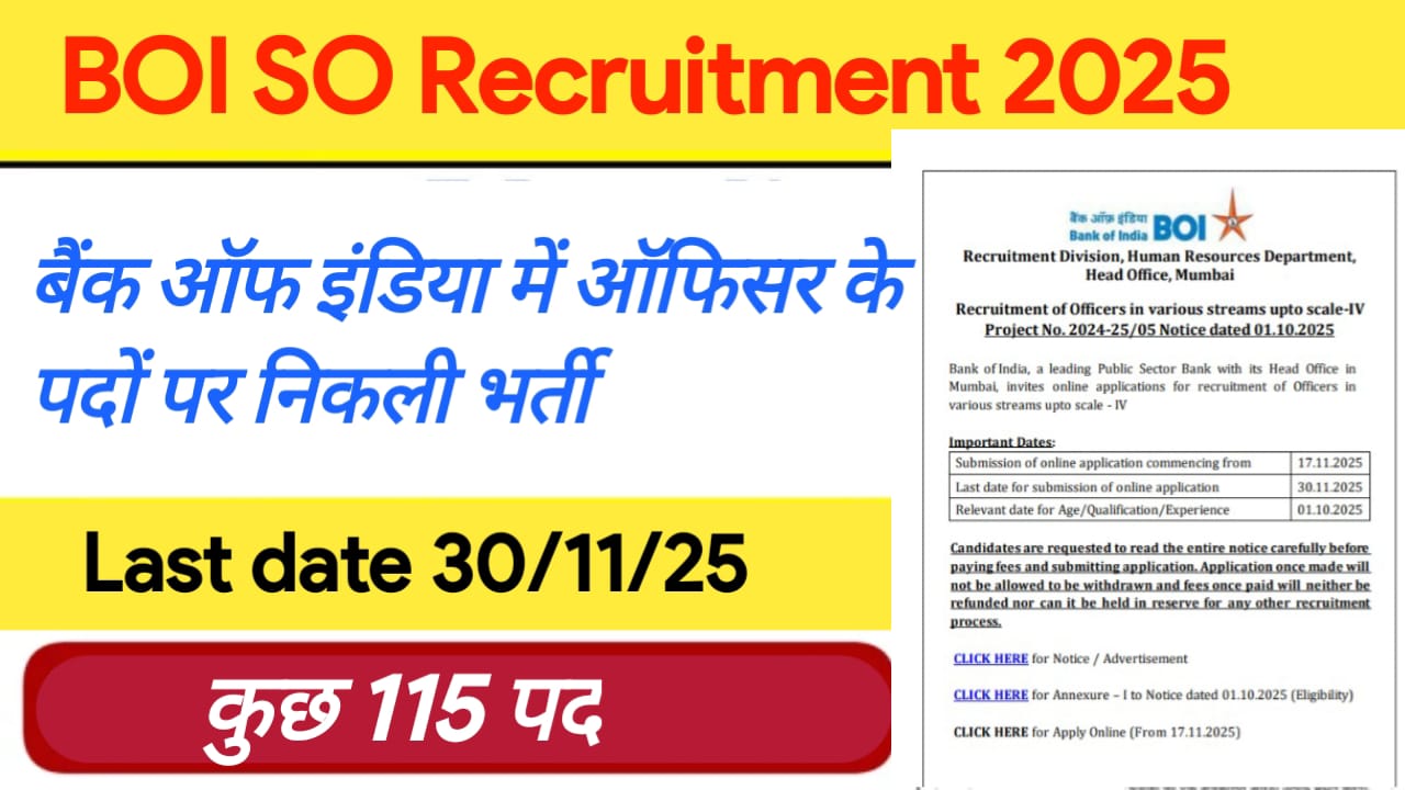 BOI SO Recruitment 2025